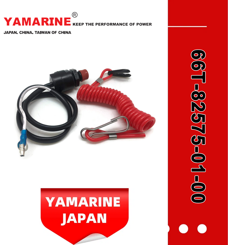 40HP YAMAHA Outboard Motor Engine Stop Switch Assy 66t-82575-01-00