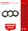 60HP YAMAHA Outboard 6h3-11181-A1-00 Gasket, Cylinder Head 1, Head Gasket 6h3-11181-A2