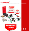 Yamarine 15HP -115HP Outboard for YAMAHA/Suzuki/Tohatsu (CDI/Ignition coil/Lighting coil/coil charge/Stop switch assy/Spark plug/Rectifierreg/Relay assy)