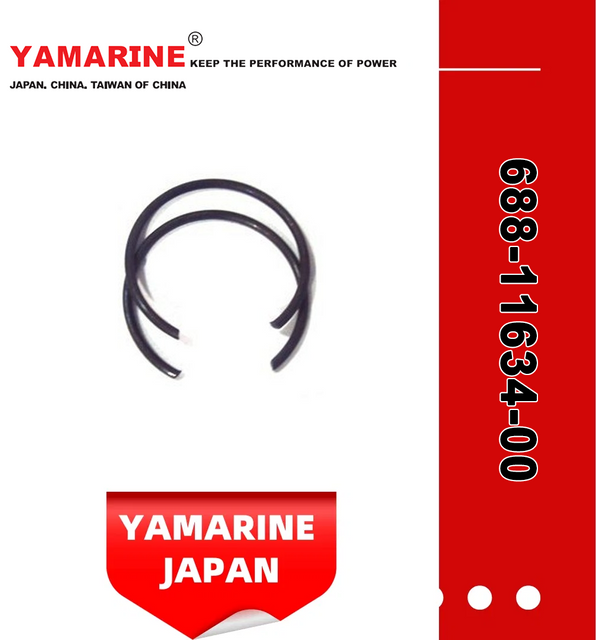 E40X YAMAHA Outboard Parts 688-11634-00 Clip, Piston Pin