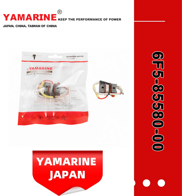E40g Ek40g 40HP YAMAHA Outboard Coil Pulser 6f5-85580-00, 6f5-85580-10, 6f5-85580-20