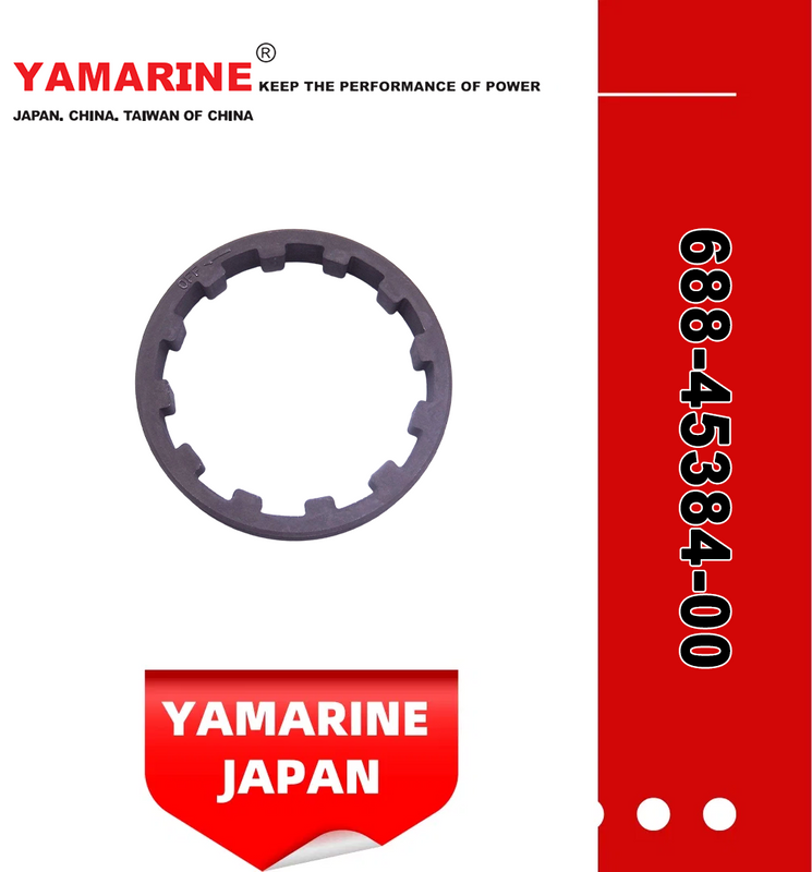 48/55/60/75/85HP YAMAHA Outboard Spanner Nut 688-45384-00