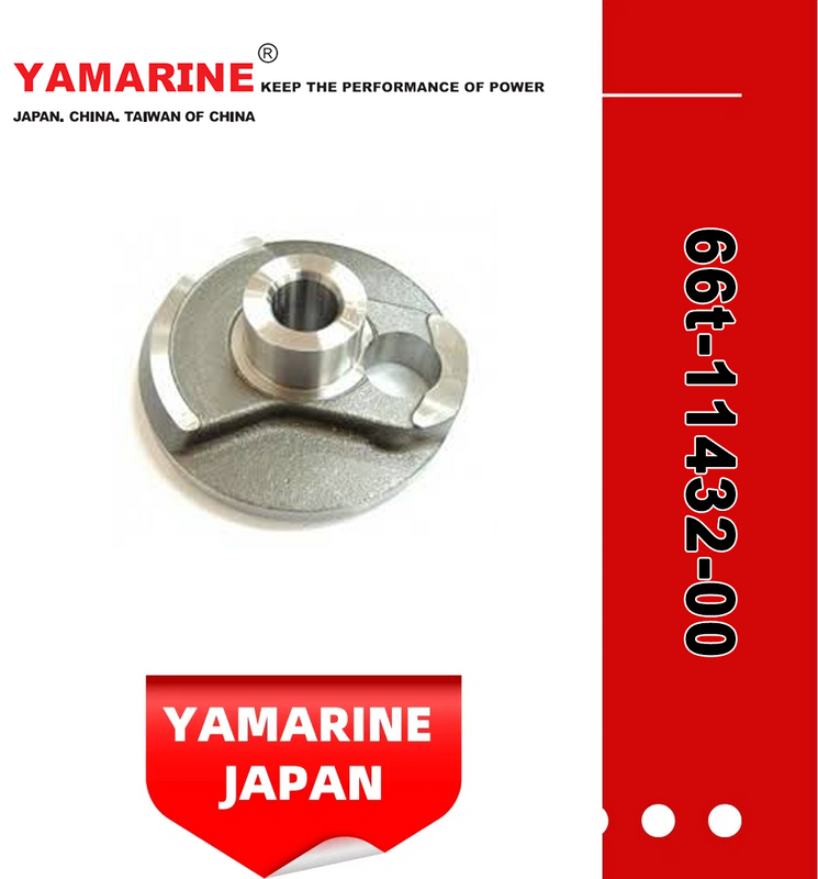 40HP E40X YAMAHA Outboard 66t-11432-00 Crank 3, Crankshaft Part 3