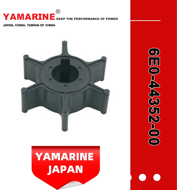 JAPAN YAMARINE outboard motor impeller 6E0-44352-00 fit for yamaha outboard engine