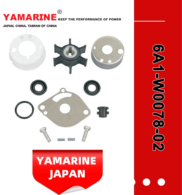 JAPAN YAMARINE Outboard Motor Impeller 6A1-W0078-02 Fit for Yamaha Outboard Engine