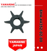 JAPAN YAMARINE outboard motor impeller 6H4-44352-02-00 fit for yamaha outboard engine