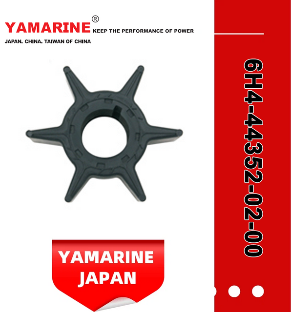 JAPAN YAMARINE outboard motor impeller 6H4-44352-02-00 fit for yamaha outboard engine