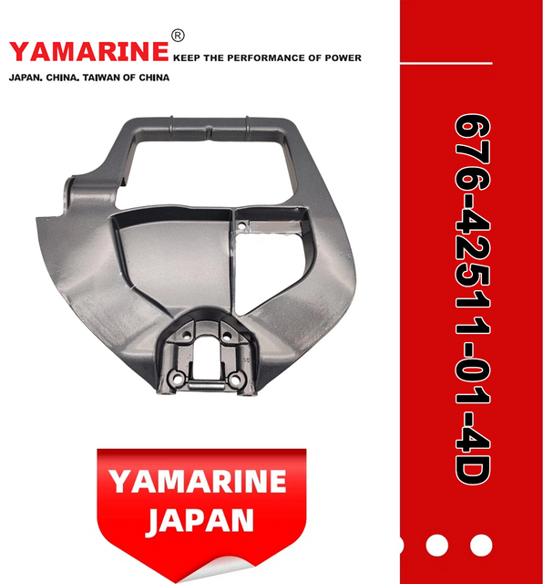 JAPAN YAMARINE OUTBOARD BRACKET STEERING 676-42511-01-4D Fit for YAMAHA E40G outboard motor 