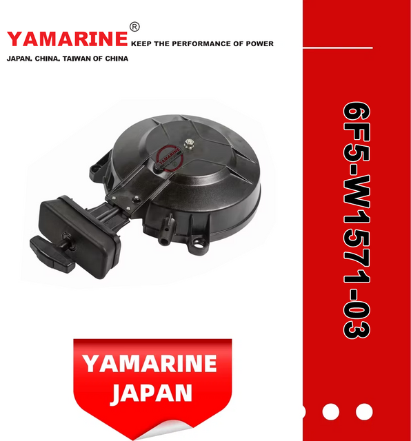 JAPAN YAMARINE OUTBOARD STARTER ASSY 6F5-W1571-03 Fit for YAMAHA E40G outboard motor 