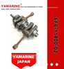 JAPAN YAMARINE OUTBOARD CRANKSHAFT ASSY 6F6-11400-02 Fit for YAMAHA E40G outboard motor 