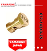 JAPAN YAMARINE OUTBOARD JET MAIN 677-14343-75 Fit for YAMAHA E40G outboard motor 