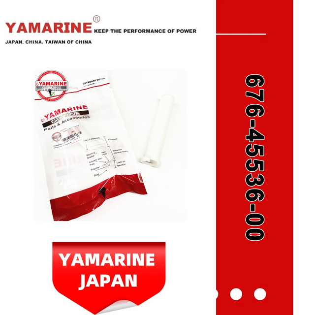 JAPAN YAMARINE OUTBOARD SLEEVE,DRIVE SHAFT 676-45536-00 Fit for YAMAHA E40G outboard motor 