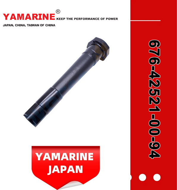 JAPAN YAMARINE OUTBOARD STEERING PIVOT SHAFT 676-42521-00-94 Fit for YAMAHA E40G outboard motor 