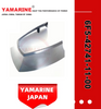 JAPAN YAMARINE OUTBOARD Apron 6F5-42741-11 Fit for YAMAHA E40G outboard motor 