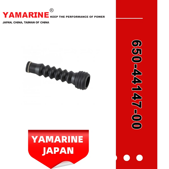 JAPAN YAMARINE OUTBOARD BOOT,SHIFT ROD 650-44147-00 Fit for YAMAHA E40G outboard motor 