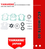 JAPAN YAMARINE Outboard Motor WATER PUMP KIT 6CJ-W0078-00 Fit for Yamaha Outboard Engine