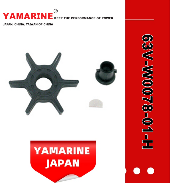 JAPAN YAMARINE Outboard Motor WATER PUMP KIT 63V-W0078-01-H Fit for Yamaha Outboard Engine