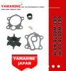 JAPAN YAMARINE Outboard Motor WATER PUMP KIT 663-W0078-00-H/663-W0078-A0-H Fit for Yamaha Outboard Engine