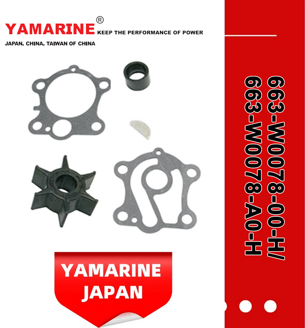 JAPAN YAMARINE Outboard Motor WATER PUMP KIT 663-W0078-00-H/663-W0078-A0-H Fit for Yamaha Outboard Engine
