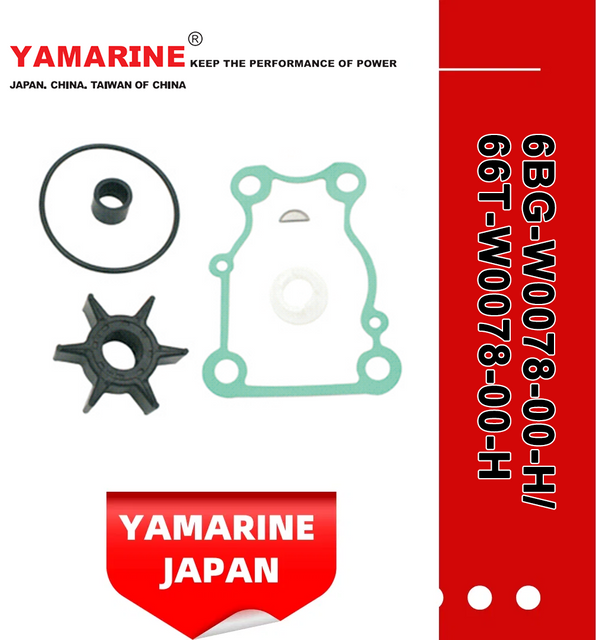 JAPAN YAMARINE Outboard Motor WATER PUMP KIT 6BG-W0078-00-H/66T-W0078-00-H Fit for Yamaha Outboard Engine