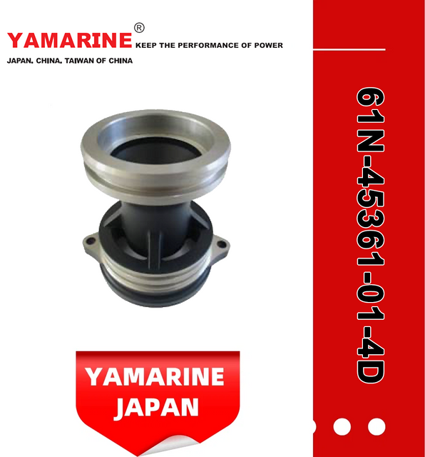 JAPAN YAMARINE outboard motor CAP,LOWER CASING 61N-45361-01-4D fit for YAMAHA 25HP 30HP outboard engine