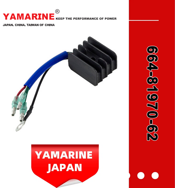 JAPAN YAMARINE outboard motor RECTIFIER ASSY 664-81970-62 fit for YAMAHA 25HP 30HP outboard engine