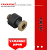 JAPAN YAMARINE outboard PROPELLER DAMPER RUBBER 43676T fit for MERCURY 30HP,35HP,40HP,45HP,4 8HP,50HP,55HP,60HP