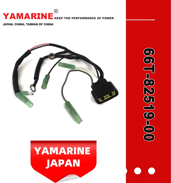 JAPAN YAMARINE OUTBOARD WIRE HARNESS 66T-82519-00 Fit for YAMAHA E40X outboard motor 