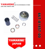 JAPAN YAMARINE OUTBOARD PINION STOPPER SET 66T-81857-00 Fit for YAMAHA E40X outboard motor 