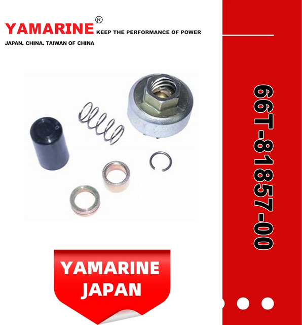 JAPAN YAMARINE OUTBOARD PINION STOPPER SET 66T-81857-00 Fit for YAMAHA E40X outboard motor 