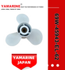 JAPAN YAMARINE OUTBOARD PROPELLER 69W-45943-EL-62 Fit for YAMAHA E40X outboard motor 