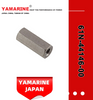 JAPAN YAMARINE OUTBOARD CONNECTOR, SHIFT ROD 61N-44146-00 Fit for YAMAHA E40X outboard motor 