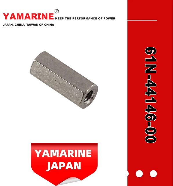 JAPAN YAMARINE OUTBOARD CONNECTOR, SHIFT ROD 61N-44146-00 Fit for YAMAHA E40X outboard motor 