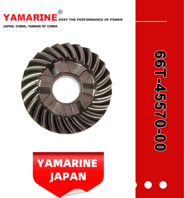 JAPAN YAMARINE OUTBOARD REVERSE GEAR 66T-45570-00 Fit for YAMAHA E40X outboard motor 