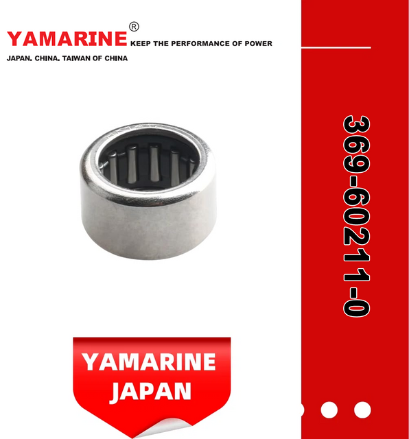 JAPAN YAMARINE outboard motor Roller Bearing 369-60211-0 fit for TOHATSU MERCURY 5HP 6HP