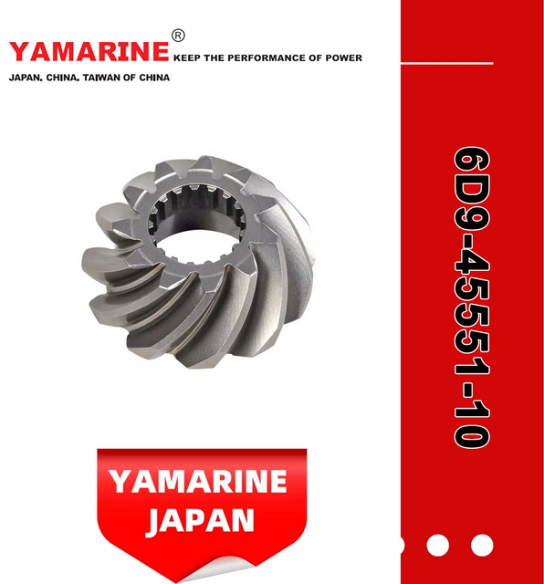 JAPAN YAMARINE outboard motor PINION GEAR 6D9-45551-10 fit for YAMAHA F75,F90