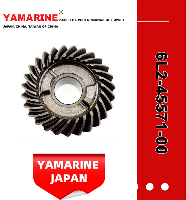 JAPAN YAMARINE outboard motor REVERSE GEAR 6L2-45571-00 fit for YAMAHA 20HP,25HP