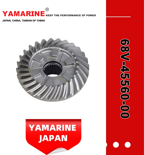 JAPAN YAMARINE outboard motor FORWARD GEAR 68V-45560-00 fit for YAMAHA F75,F90,F115