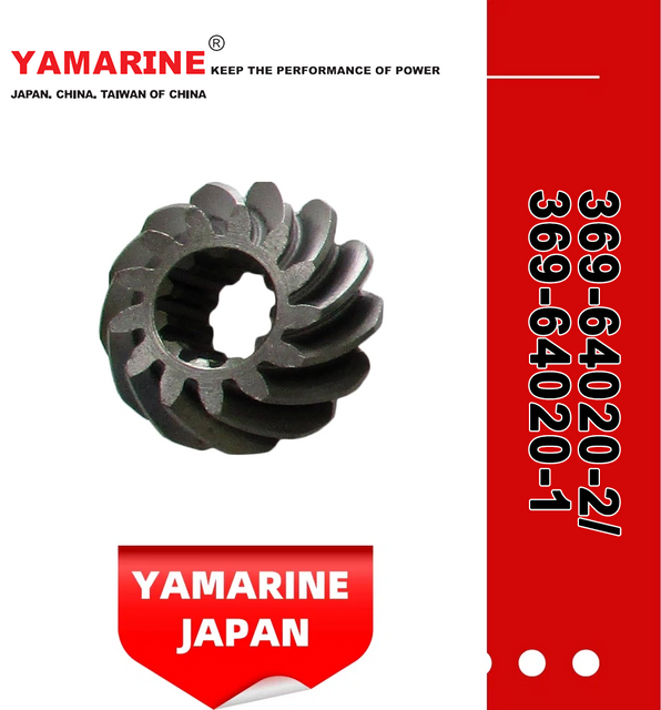 JAPAN YAMARINE outboard motor PINION GEAR 369-64020-2/369-64020-1 fit for TOHATSU/NISSAN 4HP,5HP,6HP,2/4 STROKE