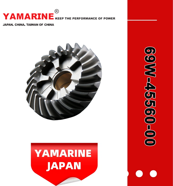 JAPAN YAMARINE outboard motor FORWARD GEAR 69W-45560-00 fit for YAMAHA F50,F60