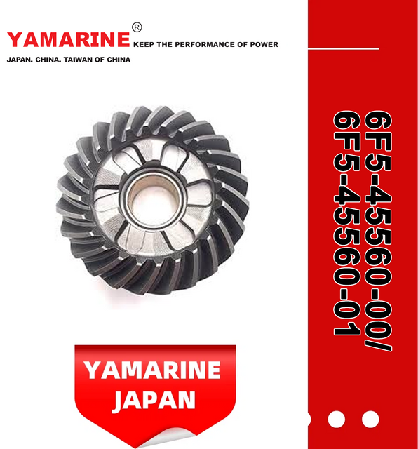 JAPAN YAMARINE outboard motor FORWARD GEAR 6F5-45560-00/6F5-45560- 01 fit for YAMAHA 40HP