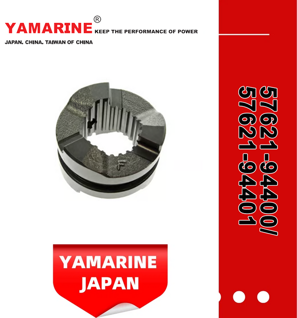 JAPAN YAMARINE outboard CLUTCH DOG 57621-94400/57621- 94401 fit for SUZUKI DT40
