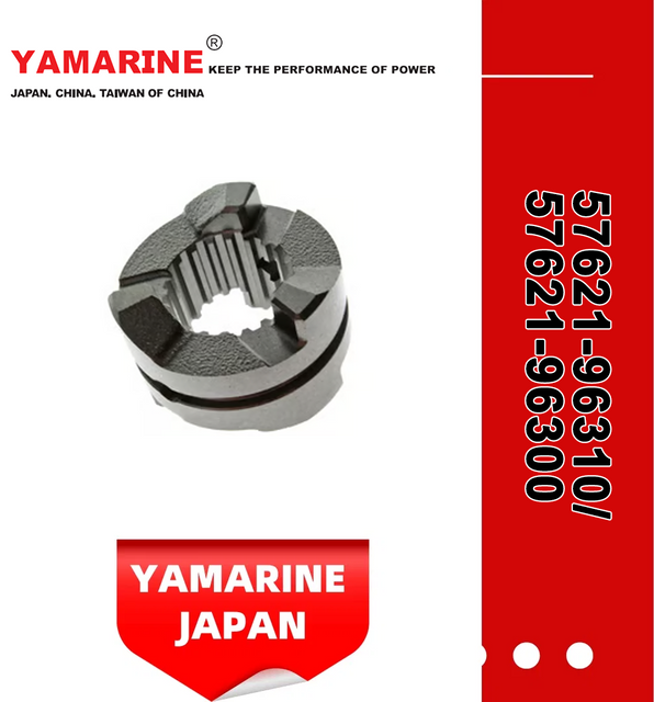 JAPAN YAMARINE outboard CLUTCH DOG 57621-96310/57621- 96300 fit for SUZUKI DT25,DT30