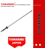 JAPAN YAMARINE outboard motor Drive Shaft Assy 369-64301-0 fit for TOHATSU MERCURY 5HP 6HP