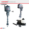 JAPAN YAMARINE 5HP outboard motor replace 2 stroke YAMAHA outboard engine