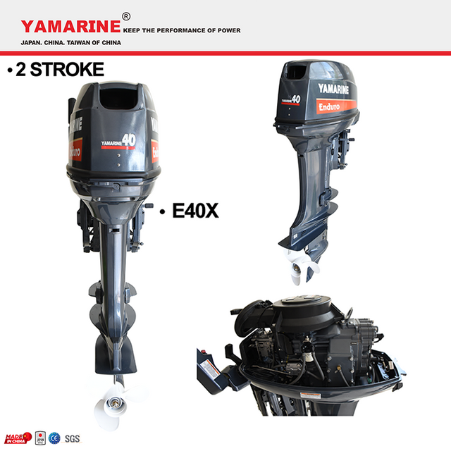 JAPAN YAMARINE E40XMH outboard motor replace YAMAHA 2 stroke outboard engine