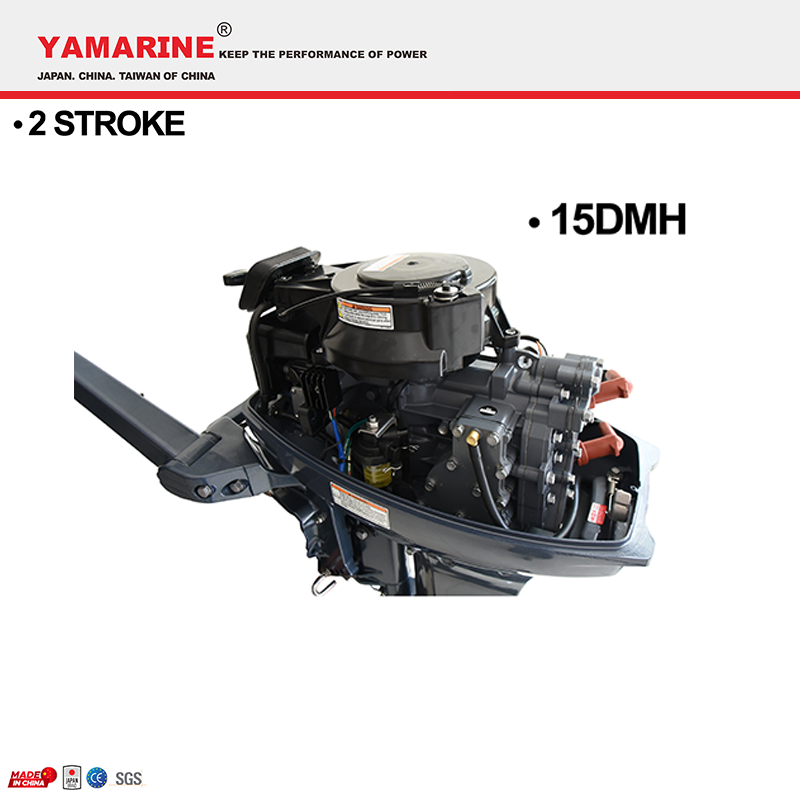 JAPAN YAMARINE E15DMH outboard motor replace 2 storke outboard engine 