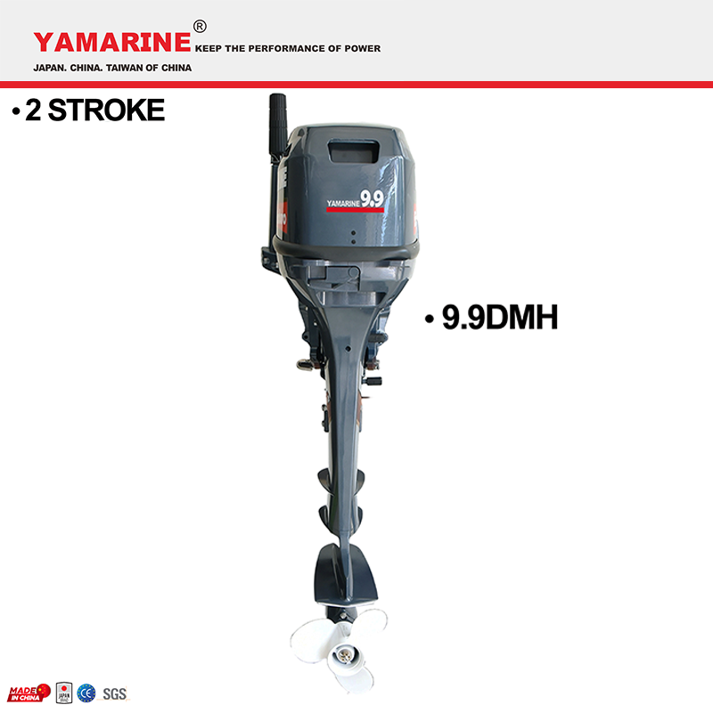 JAPAN YAMARINE E9.9DMH outboard motor replace 2 storke outboard engine 