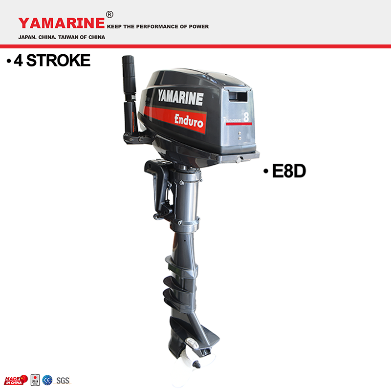 JAPAN YAMARINE 8HP outboard motor replace 2 stroke yamaha outboard engine