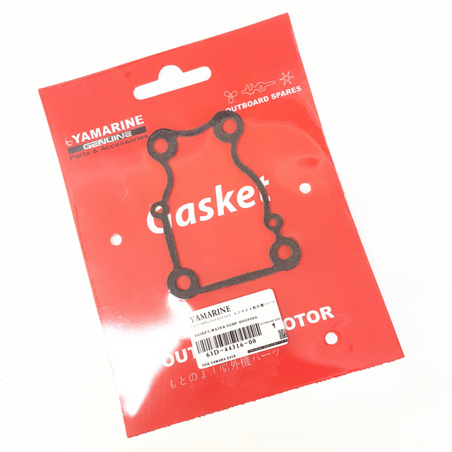 China YAMAHA Water Pump Gasket manufacturers, YAMAHA Water Pump Gasket